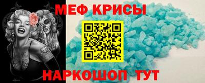 марки nbome Уссурийск