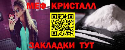 марки nbome Уссурийск