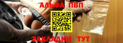 mdpv Усть-Джегута