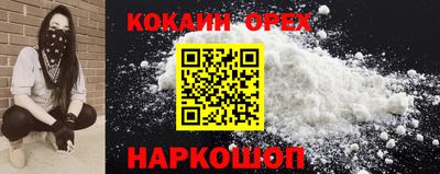 mdpv Усть-Джегута