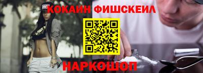 mdpv Усть-Джегута