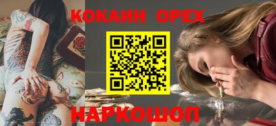 mdpv Усть-Джегута