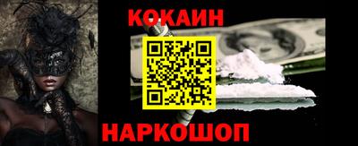 первитин Усть-Илимск
