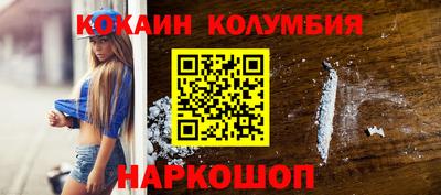 mdpv Усть-Джегута