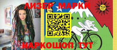 первитин Усть-Илимск