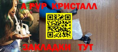 марки nbome Уссурийск