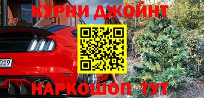 mdpv Усть-Джегута