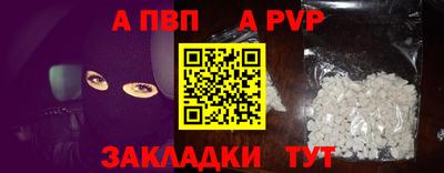 mdpv Усть-Джегута