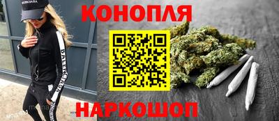 марки nbome Уссурийск