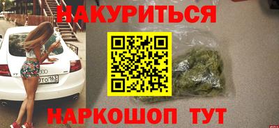 первитин Усть-Илимск