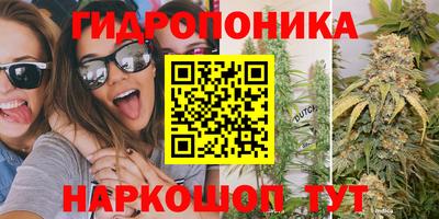 первитин Усть-Илимск