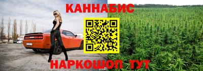 mdpv Усть-Джегута
