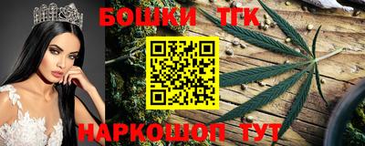 марки nbome Уссурийск