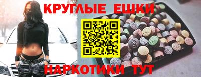 первитин Усть-Илимск