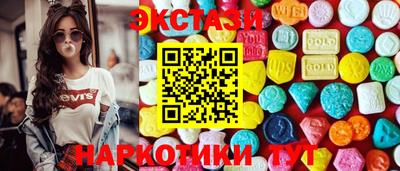 mdpv Усть-Джегута