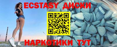 mdpv Усть-Джегута