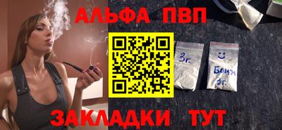 mdpv Усть-Джегута