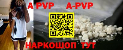 mdpv Усть-Джегута