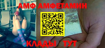 марки nbome Уссурийск
