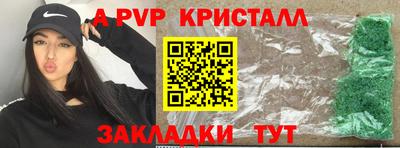 mdpv Усть-Джегута