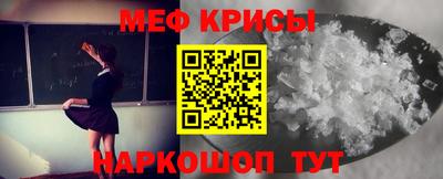 mdpv Усть-Джегута