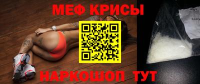 первитин Усть-Илимск